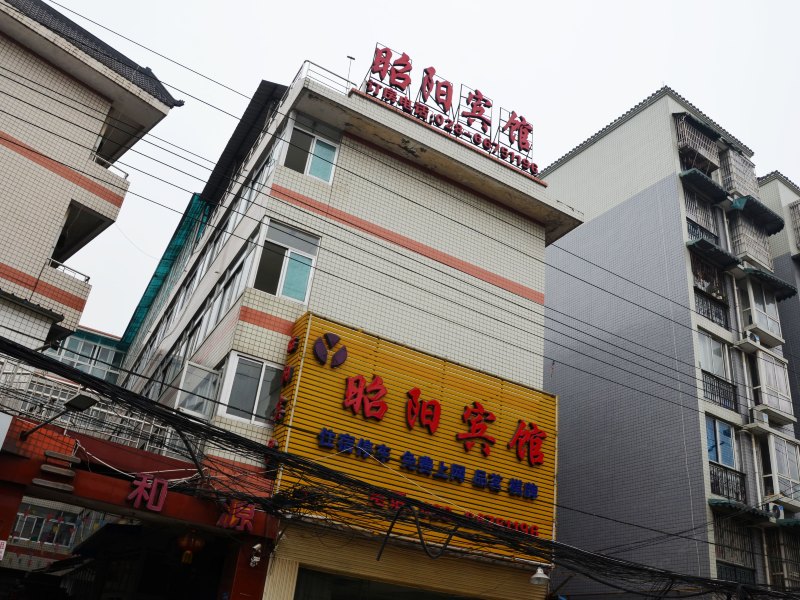 酒店外观