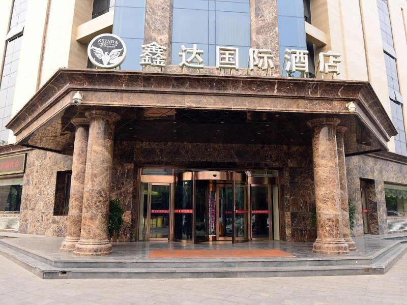 北京远邦商务酒店(原鑫达国际酒店)