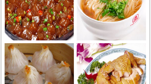 <龙门石窟-云台山-少林寺-开封府-小宋城双飞4日游