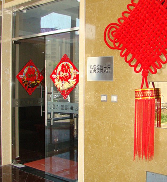 酒店大堂