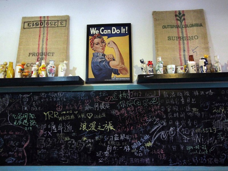 酒店大堂
