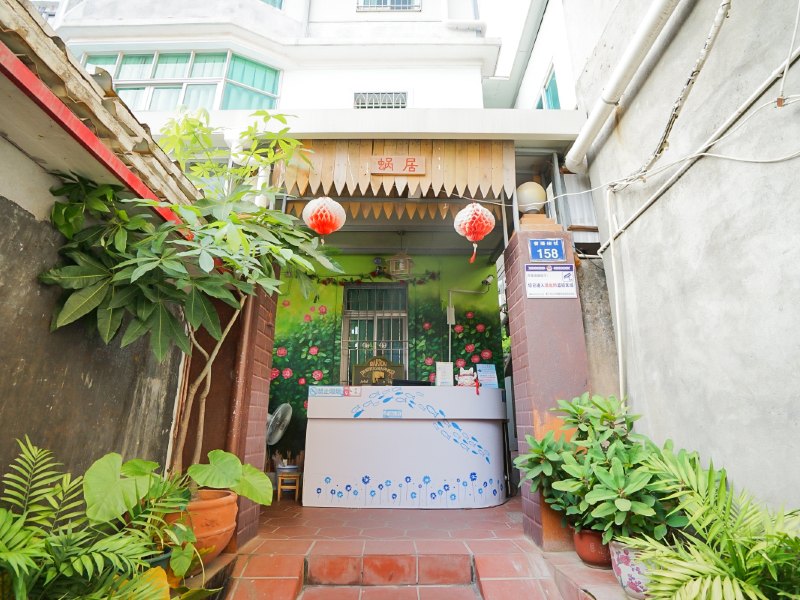 厦门蜗居客栈