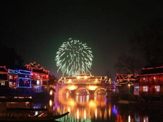 出发去张家界游_张家界六日游_出发张家界旅游团