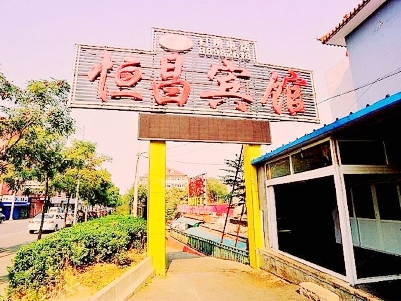 酒店外观