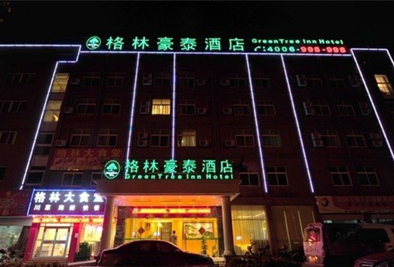 酒店外观