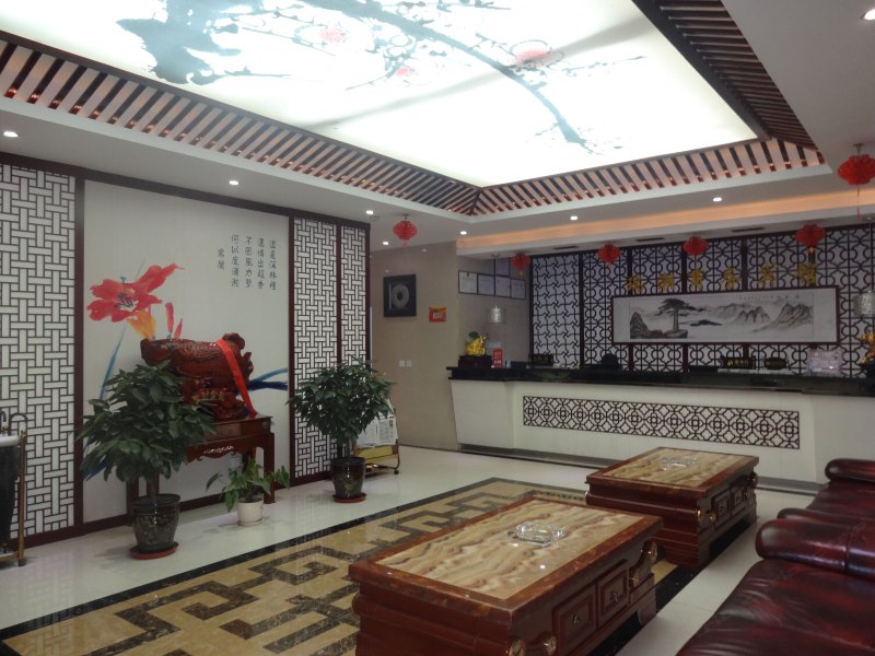 酒店大堂
