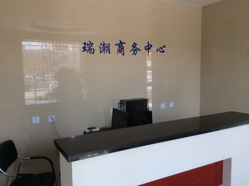 酒店大堂
