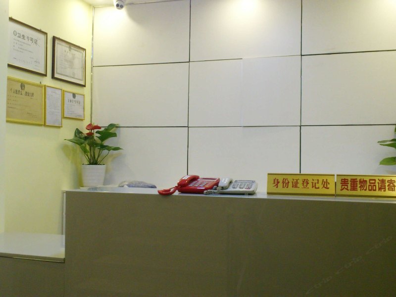 酒店大堂