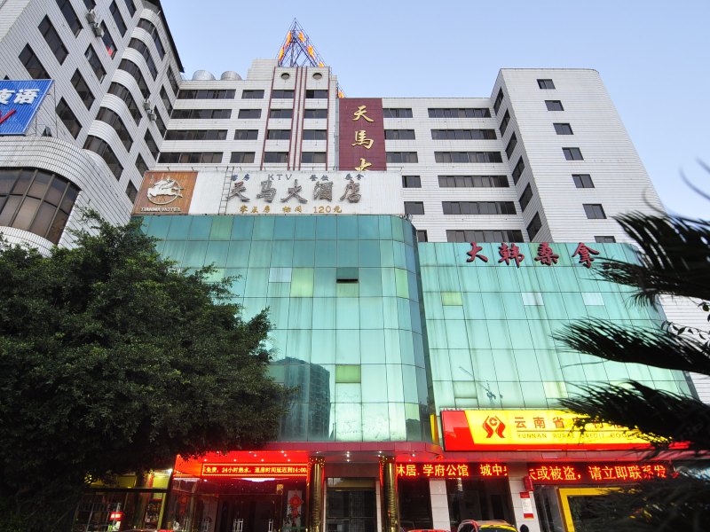 酒店外观