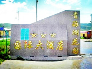 甘肅敦煌游報(bào)價(jià)_旅游團(tuán)甘肅敦煌_甘肅敦煌旅游多少錢(qián)一個(gè)人