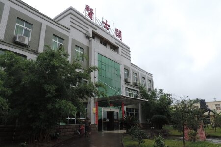 抚州崇仁火车站附近的酒店预订