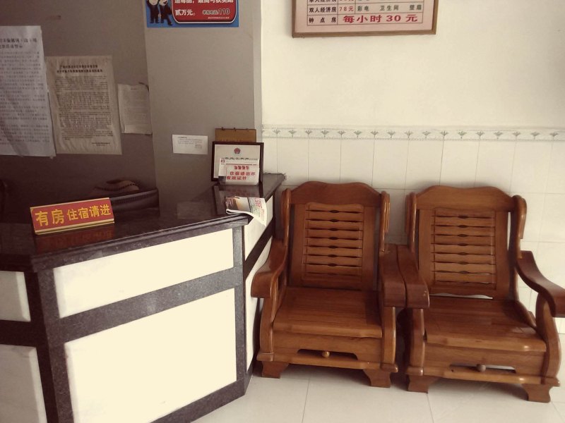 酒店大堂