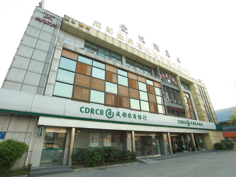 成都爱佳商务酒店
