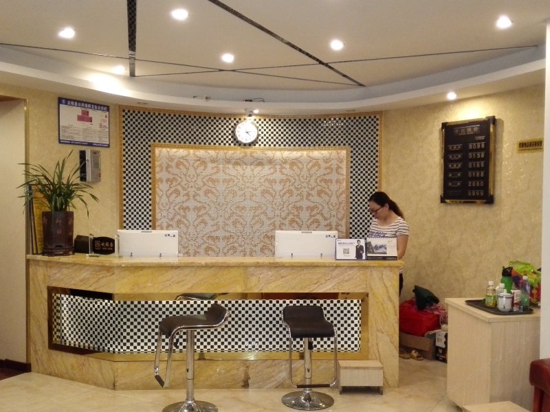 酒店大堂