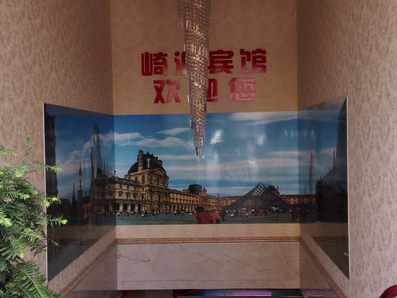 酒店大堂