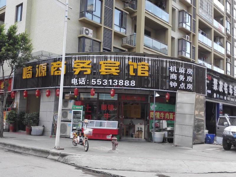 酒店外观