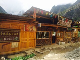 香格里拉旅游大概多少钱_春节假期去香格里拉游价格_到香格里拉跟团旅游