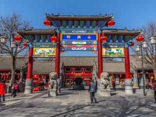 旅游去西安兵馬俑_西安兵馬俑半自由行_西安兵馬俑半自助游