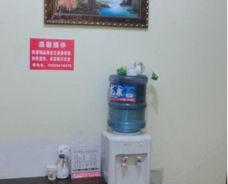 成都东方温馨公寓