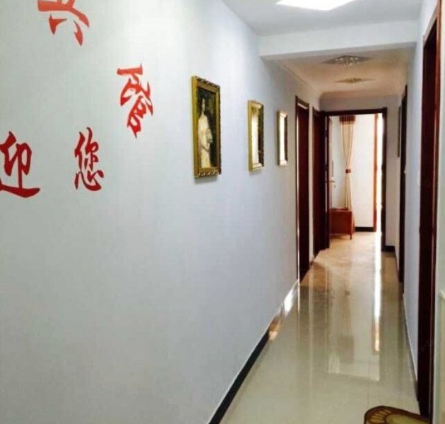 如意宾馆（西安北客站店）