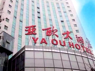 蘭州青海湖旅游跟團(tuán)多少錢_蘭州青海湖旅游團(tuán)報(bào)價(jià)自由行_蘭州青海湖旅行團(tuán)自由行