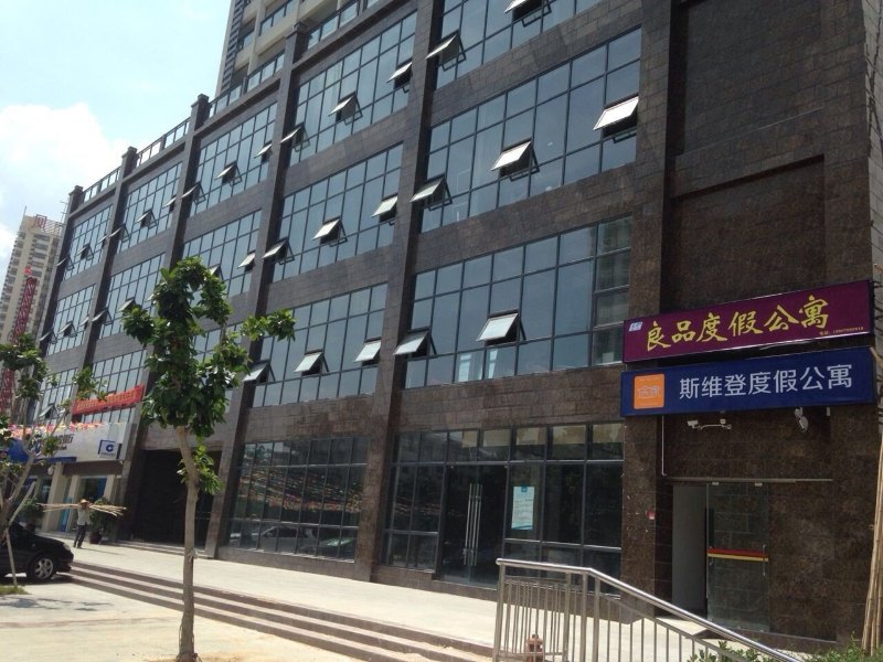 三亚良品度假公寓