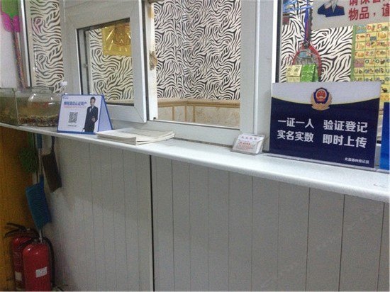 酒店大堂