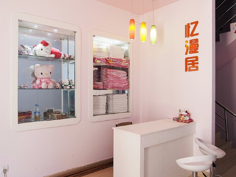 酒店大堂