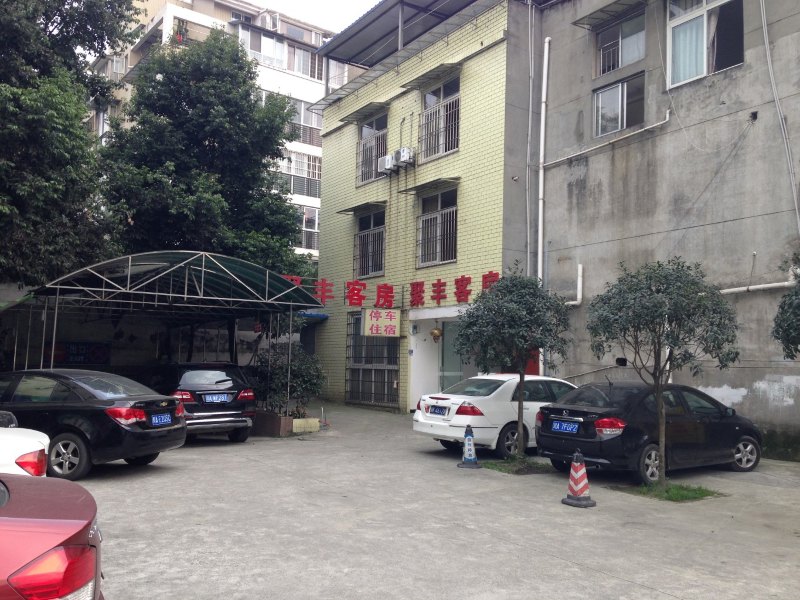 酒店外观