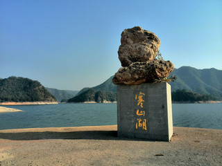  台州-天台山-石梁飞瀑-国清寺-寒山湖2日游>0购物,3大门票全含,宿