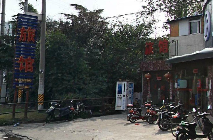 上海闽赣旅馆