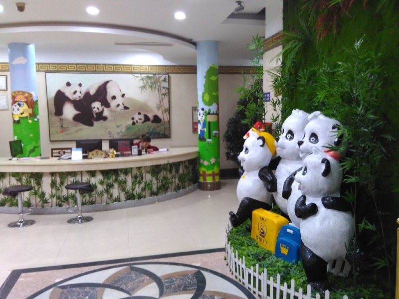 酒店大堂