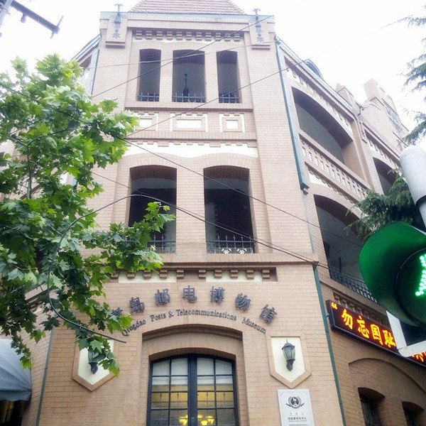 馨园度假公寓（青岛栈桥店）