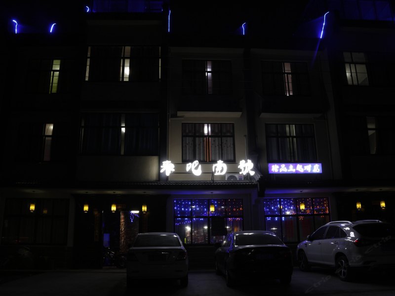 hotelPic