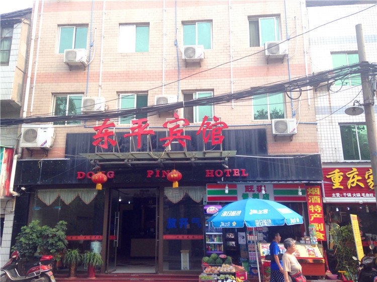 酒店外观