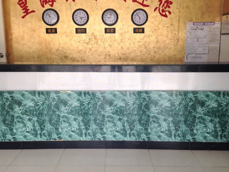 hotelPic