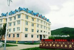 酒店模块 