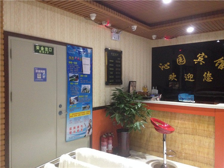 酒店大堂