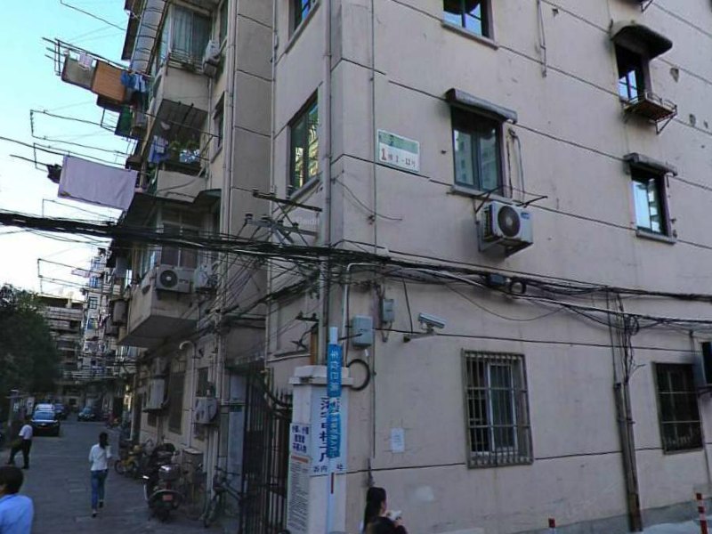 上海吉米旅店