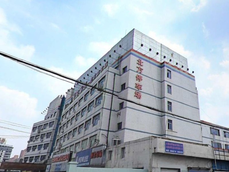 上海吉祥招待所