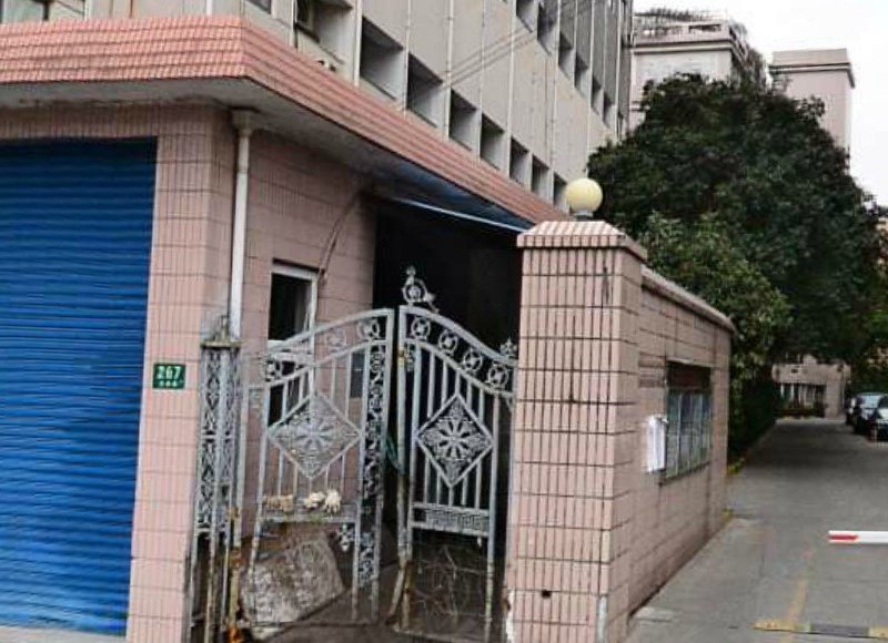 上海吐哈招待所