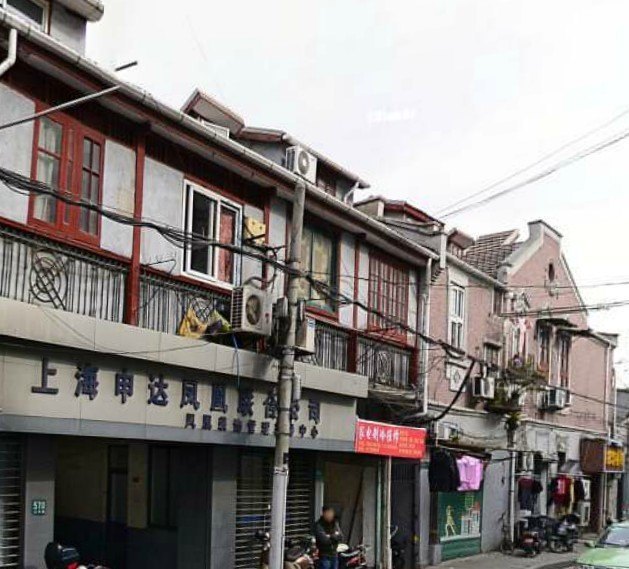 上海锦达招待所
