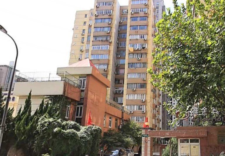 上海外贸招待所