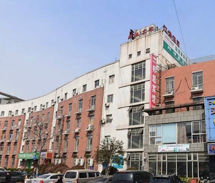 上海邦超宾馆