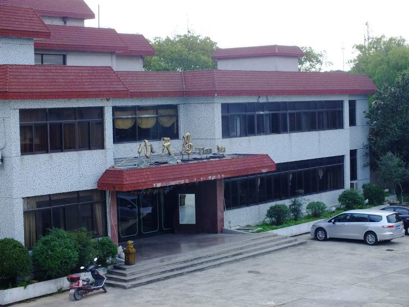 上海小天马宾馆