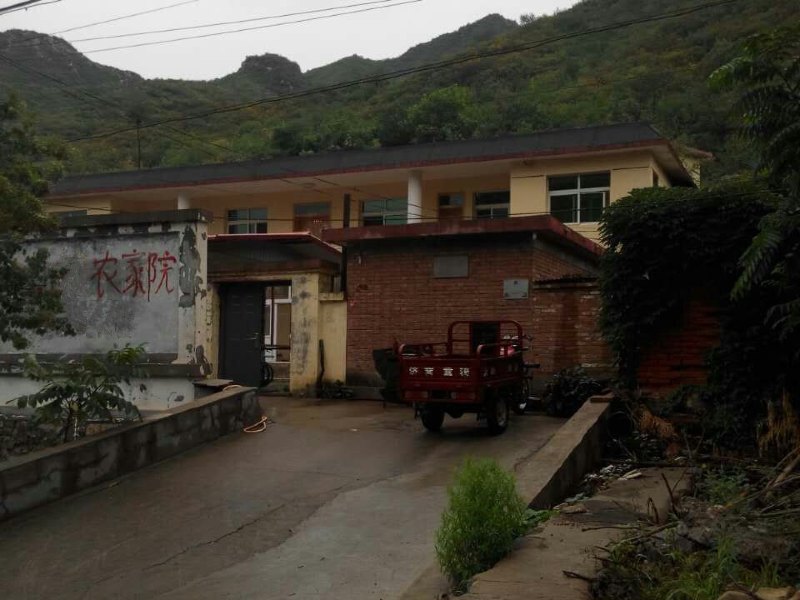 北京苹姐农家院
