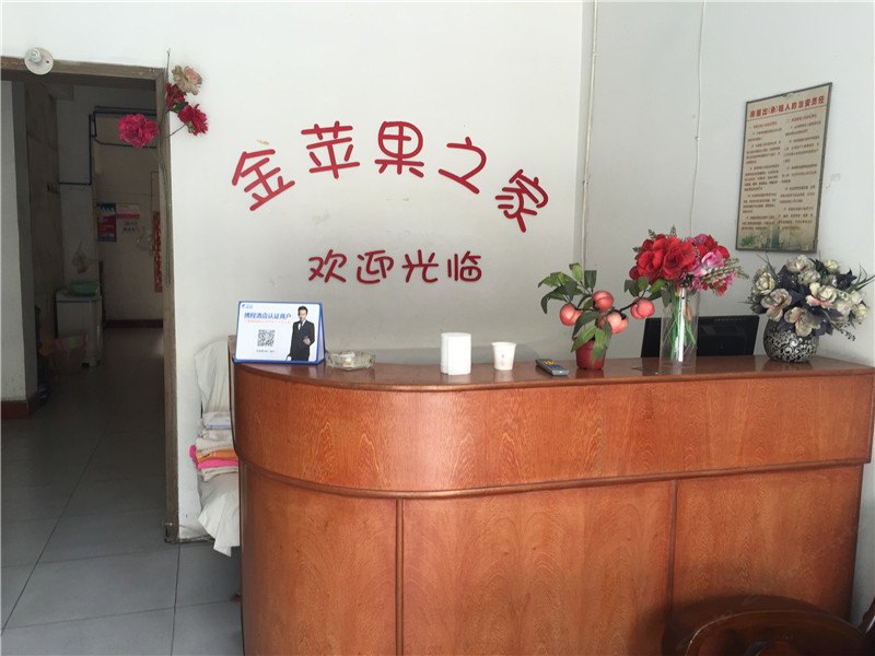 酒店大堂