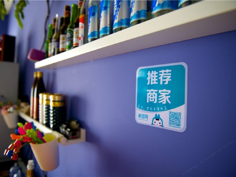 酒店大堂