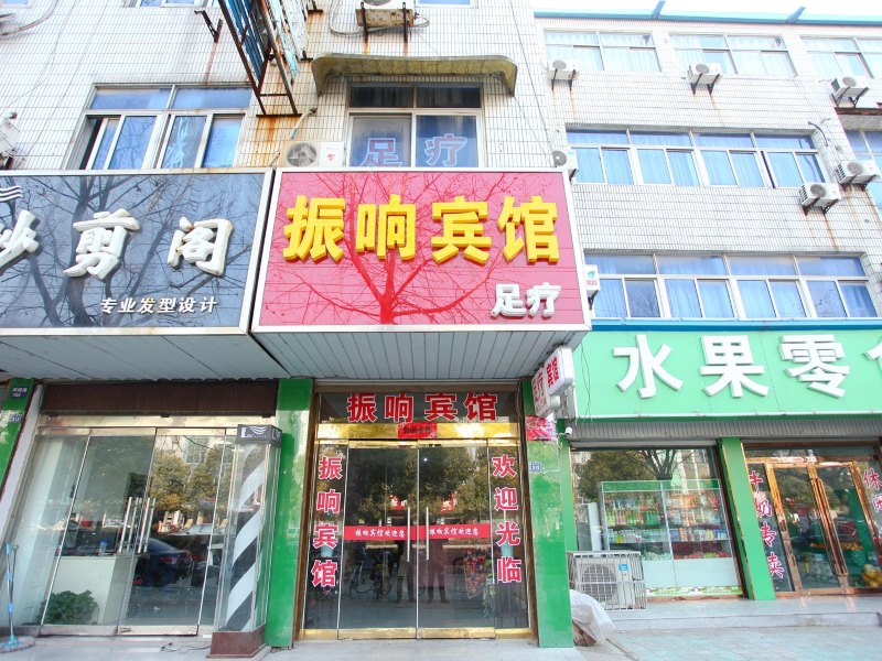 酒店外观