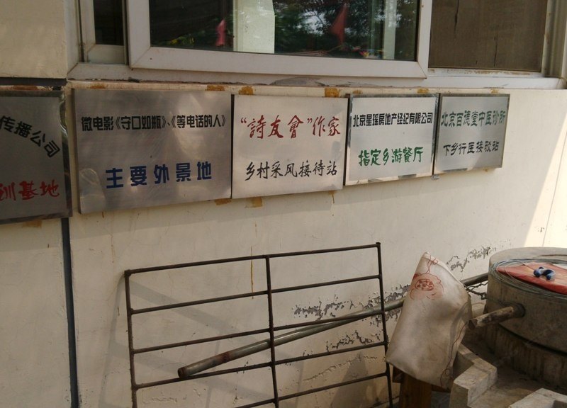 酒店大堂